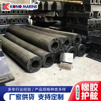 Cylindrical Marine Rubber Fender for D-Type Anti-Collision Dock Protection