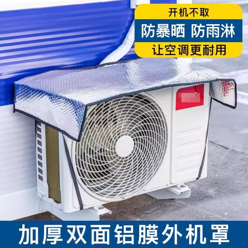 Outdoor AC Unit Cover Sunscreen Flame Retardant Heat Insulation Aluminum Foil Bubble Dust Rain Protector