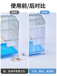 Bird Cage Seed Catcher Mesh Cover Universal Square Round Parrot Cage Net Guard Anti-Splash Skirt