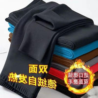Men's Seamless Thermal Underwear Fleece Lined Leggings for Winter