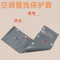 Air Conditioner Pipe Insulation Cover Outdoor Unit Waterproof Protective Sleeve