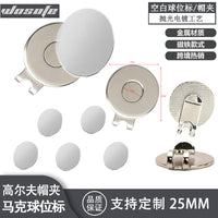 Golf Ball Marker with Hat Clip, 25mm Blank Coin Design