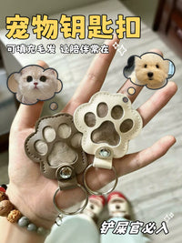 Pet Fur Keepsake Keychain for Cat and Dog Hair Storage