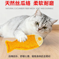 Loofah Pet Chew Toy for Cats and Dogs - Teeth Cleaning and Grinding