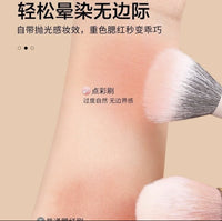 White Wooden Handle Double-Layer Wool Blusher Blending Brush Set