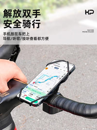 Universal Silicone Bicycle Phone Mount for Mountain and Road Bikes, Shockproof and Rotatable