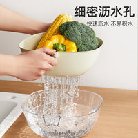 Luxury Double-Layer Drain Basket Set for Kitchen and Living Room, 2024 New Fruit and Vegetable Washing Basket