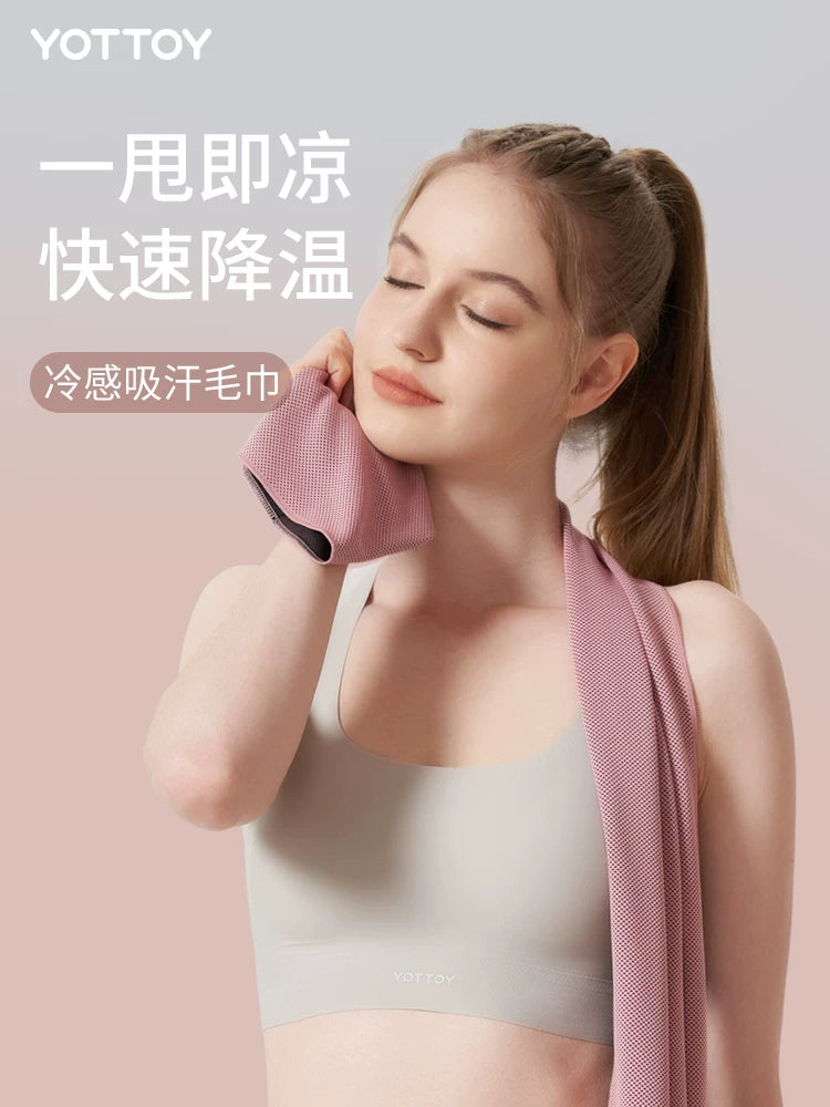 Cooling Sports Towel with Headband for Gym, Running, and Badminton - Quick Dry & Sweat Absorbent