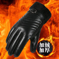 Winter Warm Touchscreen Leather Gloves for Men and Women, Thickened Fleece Lined, Anti-slip for Cycling