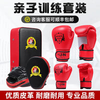 Boxing Gloves and Focus Mitts Set for Kids and Adults, Martial Arts Training Gear