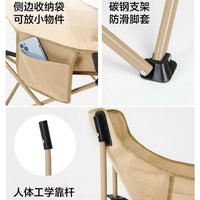 Portable Folding Camping Chair with Adjustable Height for Outdoor Beach Fishing Picnics