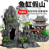 Aquarium Mountain Rock Decoration with Hiding Cave for Fish and Turtle Tanks