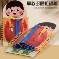 Montessori Wooden Busy Board for Toddlers - Multi-Layer Dressing & Learning Activity Toy