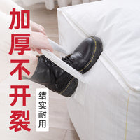 Thickened Moving Storage Bag, Wear-Resistant Waterproof Moisture-Proof Large Capacity Woven Bag for Quilts and Clothes