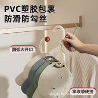 Dopamine Multi-functional 6-Claw Hanger for Bags, Hats, and Lingerie