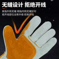 Long Leather Welding Gloves Heat Resistant Protective Work Gloves for Welders