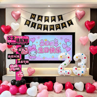 Birthday Party Decoration Kit with KT Board, Balloons, and Banners for Girls' Celebrations