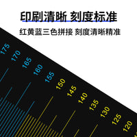 Long Jump Mat with Scale for Indoor Sports Training and Exams, Non-Slip Rubber