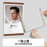 A4 Magnetic Acrylic Frame for Wall Mount, Certificate Display, No-Drill Installation