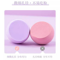 Makeup Sponge Holder Set with 3-Grid Egg-Shaped Case, Non-Absorbent Beauty Blender Puffs