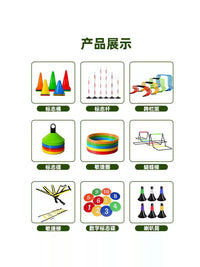 Basketball Training Cones, Marker Buckets, Obstacle Ice Cream Cone Plates for Taekwondo & Football Training