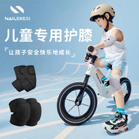 Kids' Cycling Protective Gear Set: Knee Pads, Elbow Pads, and Gloves for Bicycles, Scooters, and Balance Bikes