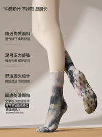 Women's Non-Slip Mid-Calf Yoga & Pilates Socks for Indoor Fitness Training