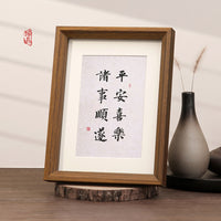 Wooden Photo Frame for Calligraphy and Paintings, Desktop Display, DIY Art, 6-10 inch and A3 Sizes