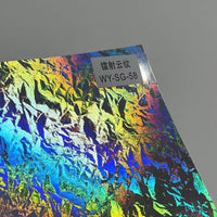 Laser Patterned Metallic Cardstock - Cloud Texture Gold Silver PET Mirror Paper for Crafts and Decoration