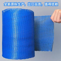 Plastic Protective Mesh Sleeves for Screws, Rods, and Hardware Parts - Anti-Collision Packaging Net