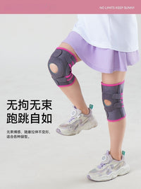Kids' Adjustable Sports Knee Pads for Running Cycling Hiking with Silicone Spring Support