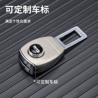Car Seat Belt Buckle Extender for Enhanced Safety and Comfort