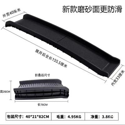 Foldable Non-Slip Pet Ramp for Large Dogs - Car Trunk Access, Bedside Steps, Portable Pet Ladder