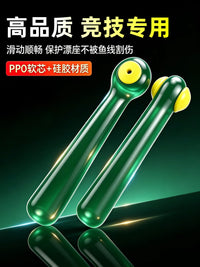 Silicone Double-Core Fishing Float Seats for Competitive Angling