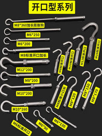 Stainless Steel Expansion Bolt Hook for Hanging Lanterns and Lights, Wall-Mounted Eye Hook for Outdoor Patios