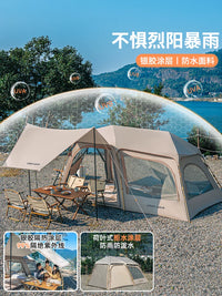 Urbanwave Automatic Folding 2-Room Camping Tent with Rainfly and Canopy