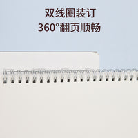 Sketchbook for Artists, A4 Thickened Sketch Pad with Coil Binding, Portable Drawing Book for Students and Professionals