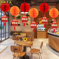 Honeycomb Lanterns for Grand Opening & Anniversary Celebrations - Retail Store & Supermarket Decor