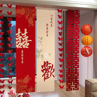 Wedding Room Decoration Banner Set for New Home