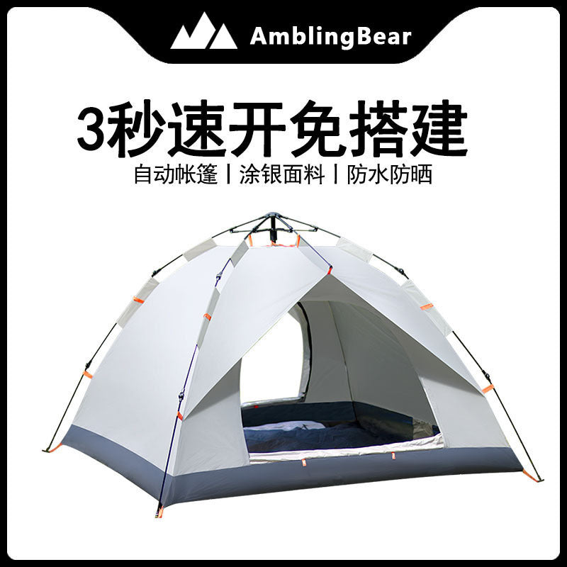 Automatic Pop-Up Camping Tent, Waterproof UV Protection Portable Shelter for Outdoor Beach Hiking