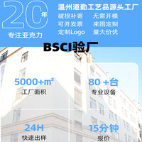 Magnetic Acrylic Photo Frame for Display, 6-inch and 7-inch Clear Strong Magnetic Card Brick Display Frame