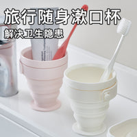 Collapsible Silicone Travel Cup with Lid - Portable for Camping & Outdoor Use