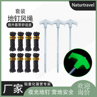 Reflective Guy Ropes and Luminous Tent Pegs Set for Camping