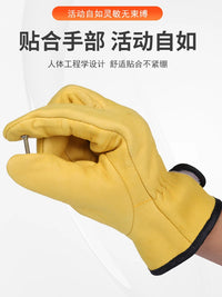 Welding Gloves, Heat Resistant, Soft Leather, Breathable, for Arc Welding and Repair