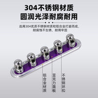 Magnetic Stainless Steel Cable Organizer for Desk and Car