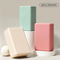 High-Density Yoga Block for Pilates, Stretching, and Dance Support