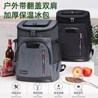 Insulated Picnic Backpack with Leakproof Cooler Compartment for Outdoor Camping and Travel