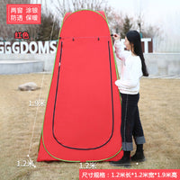Portable Pop-Up Privacy Tent for Camping, Shower, Changing, and Fishing