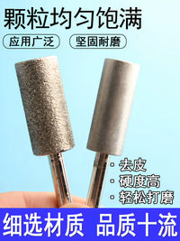 Diamond Grinding Head for Metal Polishing, Rotary Tool Bit for Stainless Steel, Electric Drill Attachment