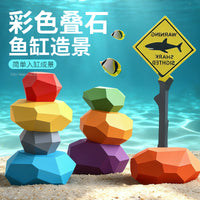 Aquarium Decorative Colorful Stacked Stone Hideaway Ornament for Fish Tank Landscaping